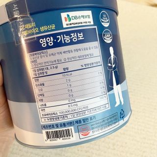 서울약사신협_프로바이오생유산균_2.5G x 100포 — 5점을 준 리뷰어가 2021년 6월 올린 사용 사진