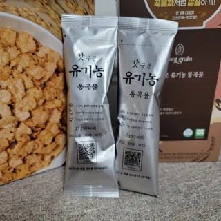씨알푸드 유기농 쌀 시리얼 390g + 갓 구운 유기농 발아통곡물 150g — 5점을 준 리뷰어가 2022년 1월 올린 사용 사진