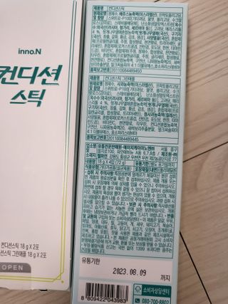 기야미야미님이 올린 리뷰 사진 3