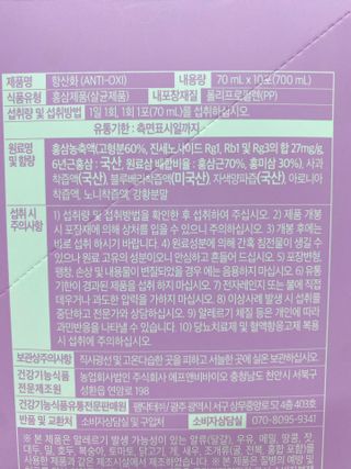 또롱또롱님이 올린 리뷰 사진 2