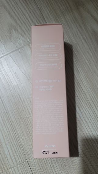 fall님이 올린 리뷰 사진 2