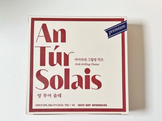앙투어솔레 아일랜드 구워먹는 치즈 100 자연 치즈 와인안주 300g(100g x 3팩) — 5점을 준 리뷰어가 2022년 8월 올린 사용 사진