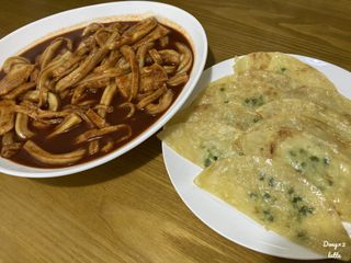 [푸딩팩토리] 즉석누들떡볶이 540g + 대구전통 납작만두 260g — 5점을 준 리뷰어가 2022년 12월 올린 사용 사진