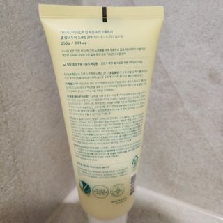 닥터시드 페퍼민트 앤 레몬 비건 비듬케어 쿨 탈모 두피 스크럽 샴푸 — 5점을 준 리뷰어가 2024년 7월 올린 사용 사진