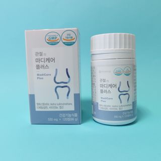 프리마인 평생 써야하는 관절의 건강을 위한 완벽설계 솔루션 관절n마디케어 플러스 120정 — 5점을 준 리뷰어가 2021년 11월 올린 사용 사진