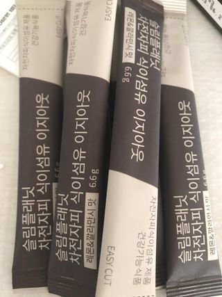 댕댕이님이 올린 리뷰 사진 2