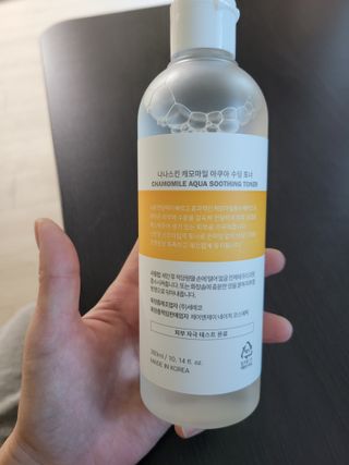 정현맘님이 올린 리뷰 사진 1