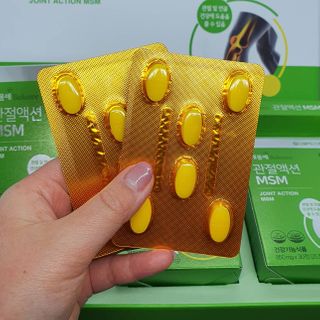 서울약사신협_내몸애발란스관절액션MSM_850mg x 90정 — 5점을 준 리뷰어가 2021년 3월 올린 사용 사진