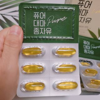 먹어도좋아 퓨어대마종자유 — 5점을 준 리뷰어가 2021년 11월 올린 사용 사진