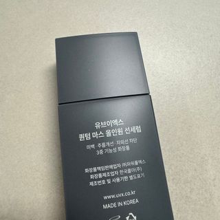 똥으니님이 올린 리뷰 사진 4