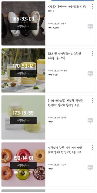 망구님이 올린 리뷰 사진 2
