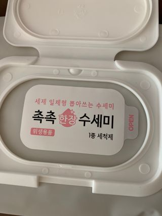 셀럽봉봉님이 올린 리뷰 사진 2