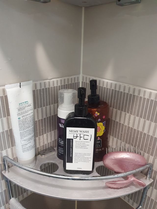 NESAY 네세이 올인원 트러블 워시 250mL 리뷰 사진