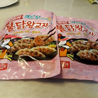 비오맘님이 올린 리뷰 사진 2