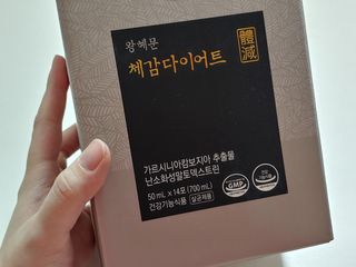 보람님이 올린 리뷰 사진 2