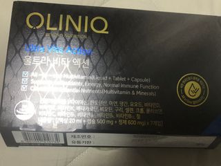 올리닉 울트라비타액션 — 5점을 준 리뷰어가 2021년 8월 올린 사용 사진
