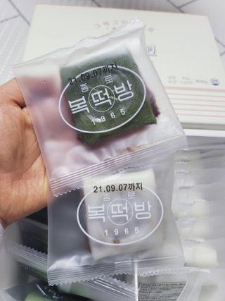 SunheeKim님이 올린 리뷰 사진 1