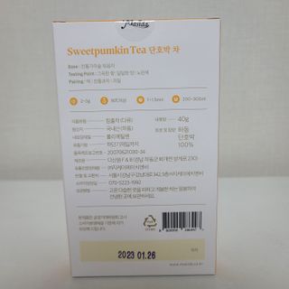 꿀유자님이 올린 리뷰 사진 2