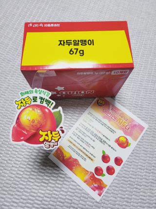 SunheeKim님이 올린 리뷰 사진 2