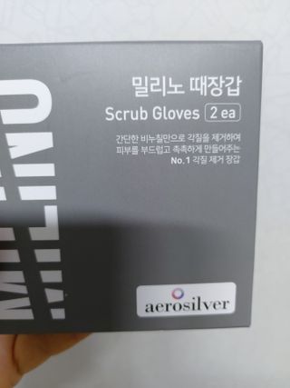 민난길님이 올린 리뷰 사진 4