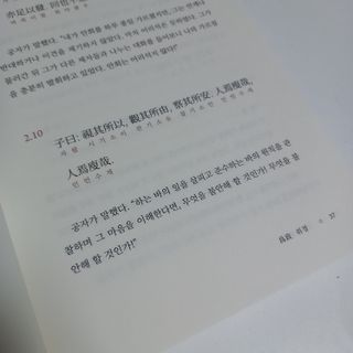 해피홀릭님이 올린 리뷰 사진 2