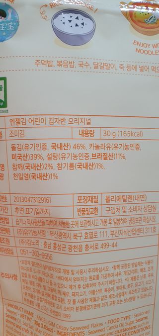 완이네님이 올린 리뷰 사진 4