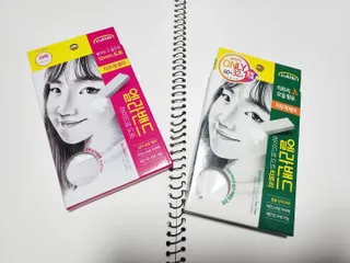 kba8328님이 올린 리뷰 사진 2