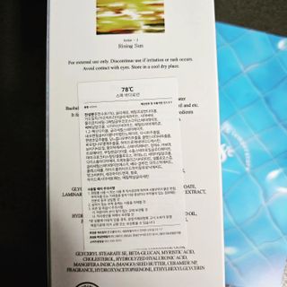 쏭이엄마님이 올린 리뷰 사진 2