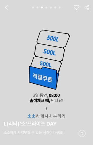 charmer님이 올린 리뷰 사진 3