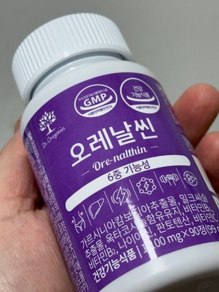 냥도동인간님이 올린 리뷰 사진 4