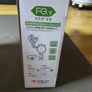 SSY님이 올린 리뷰 사진 3