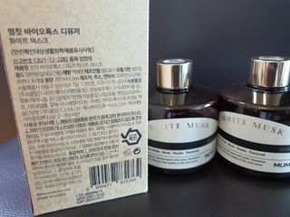 멈칫(MUMCHIT) 멈칫 바이오톡스 디퓨저 2개입 — 5점을 준 리뷰어가 2022년 1월 올린 사용 사진
