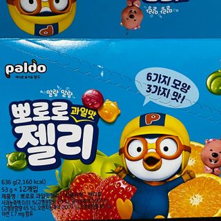 thooooooni님이 올린 리뷰 사진 2