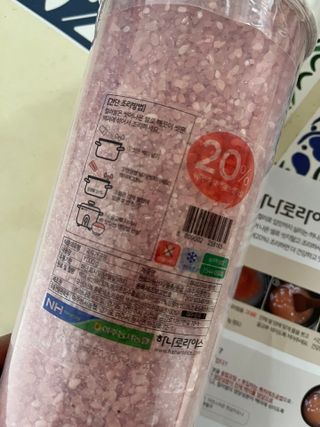이아님이 올린 리뷰 사진 4