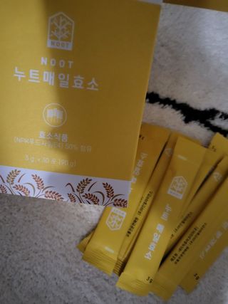 탱탱볼님이 올린 리뷰 사진 2