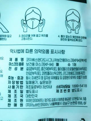 간절히바라던바다님이 올린 리뷰 사진 3