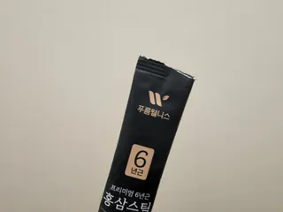 [푸름웰니스] 프리미엄 6년근 홍삼스틱 3mg x 100포 — 4점을 준 리뷰어가 2022년 4월 올린 사용 사진