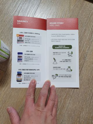Swisse 스위스 고함량 밀크씨슬 35,000mg 60정 — 5점을 준 리뷰어가 2021년 11월 올린 사용 사진