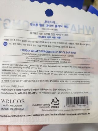 지선씨님이 올린 리뷰 사진 3