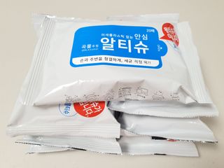 [엠메이데이] 안심 알티슈 20매 x 7 — 5점을 준 리뷰어가 2022년 3월 올린 사용 사진