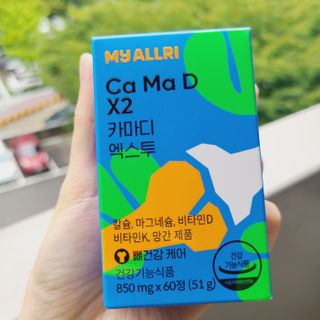 소신인생님이 올린 리뷰 사진 4
