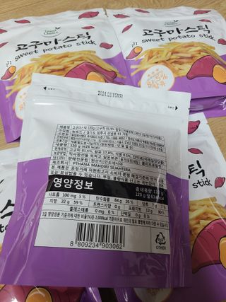 밭가는돼지님이 올린 리뷰 사진 2