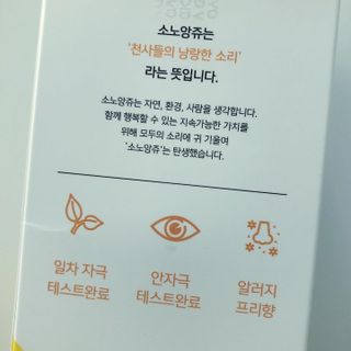 torius님이 올린 리뷰 사진 3
