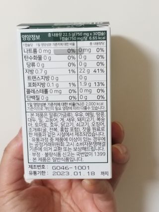 무무님이 올린 리뷰 사진 3