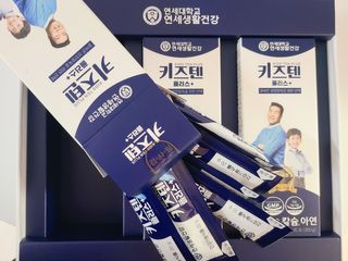 키즈텐플러스 연세 키즈텐 플러스 1개월 — 5점을 준 리뷰어가 2021년 2월 올린 사용 사진