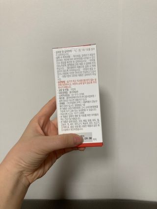 베거스코리아 [콜리케어] 키즈 홍삼콜리 딸기맛 14포 — 5점을 준 리뷰어가 2021년 10월 올린 사용 사진