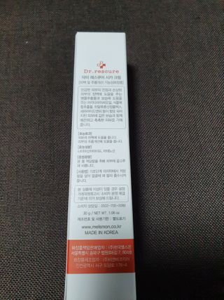 끌랑님이 올린 리뷰 사진 2