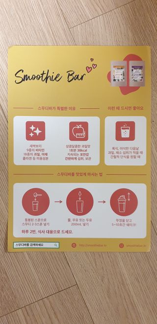 이프로님이 올린 리뷰 사진 3