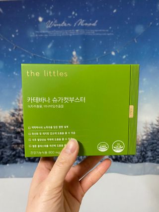 하나님이 올린 리뷰 사진 1