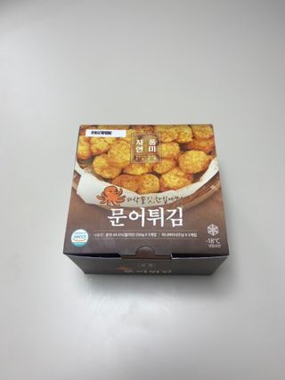 화요일님이 올린 리뷰 사진 1